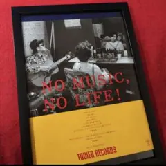 THE BACK HORN×小島聖　TOWER RECORDS ポスター THE BACK HORN×小島聖 TOWER RECORDS ポスター - メルカリ