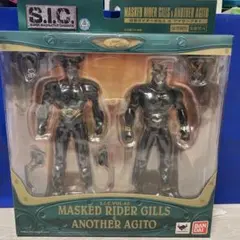 Item thumbnail for item 7632e615-a536-46a4-b77b-4ce92efbe652