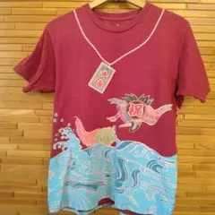 Item thumbnail for item 4b770da9-43a1-4ae0-8f33-a3055e7aad36