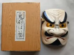 神楽面　お面　増長天　92 神楽面 お面 増長天 92 神楽面 お面 増長天 92
