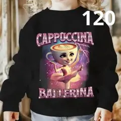 バレリーナカプチーナ トップス