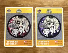 マンホールカード　愛知県岡崎市　内藤ルネ　2種類セット