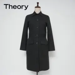 theoy セオリー ステンカラーコート ブラック 黒 サイズ0*YC784