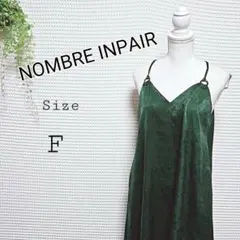 NOMBRE INPAIR グリーン ノースリーブワンピース Fサイズ