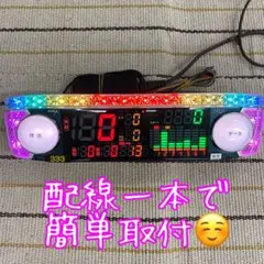 データカウンター ピクシー2ndパチ用 家庭用加工済 スマパチも対応