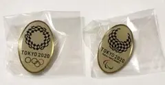 2025年最新】東京オリンピック ボランティアの人気アイテム - メルカリ