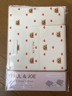 PAUL & JOE Tablet Sleeve & Stand 11インチ対応