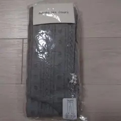 アプレレクール　タイツ　130−140　新品