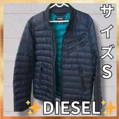 ✨DIESEL✨　ダウンジャケット　メンズ　✨Sサイズ✨黒　内色グリーン