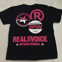 新品 リアルビーボイス キッズ Tシャツ 黒 ロゴTシャツ