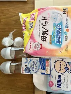 子育て応援セット