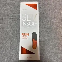 2026年最新】sev インソールの人気アイテム - メルカリ
