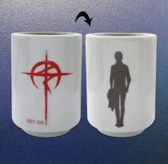 Item thumbnail for item 2861cf05-2352-46f6-a0a0-5eedb206b181