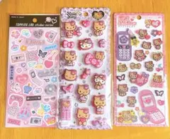 平成はっぴーフォン 日焼けキティ もちもちマシュマロシール ギャル 平成 シール