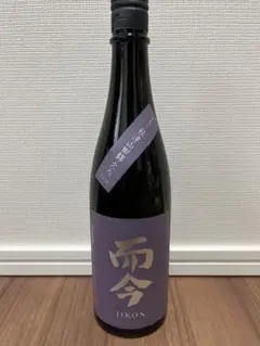 2025年最新】而今の人気アイテム - メルカリ