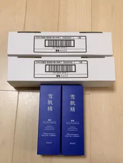 Number_i No.II 会場限定 B2ポスター ナンバーアイ No.2 - メルカリ