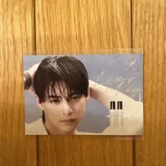 ウォンジョンヨ Wonjungyo 平野紫耀 メッセージカード