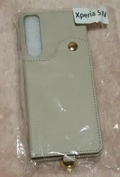 Item thumbnail for item 70f58fd3-7132-47e5-a5ed-4641c2744bc9