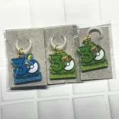 メッソン サルノリ ポケチャーム ポケモン30周年ロゴマスコット