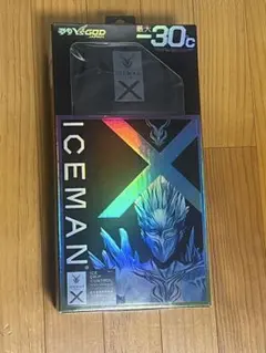 山真製鋸 YAMASHIN ICEMAN XR 本体 ベスト ボトル4本追加 - メルカリ