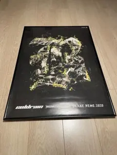 coldrain ポスター　2枚セットのサムネイル