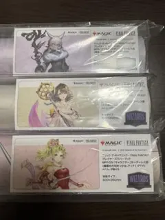 mtg 瞬唱の魔道士 プレイマット FF ファイナルファンタジー - メルカリ