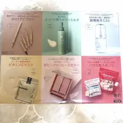 Item thumbnail for item e338b78e-9ae5-4e1a-aa5f-566402aed75d