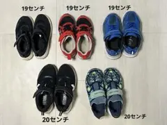 キッズシューズまとめ売り　 19センチ20センチ