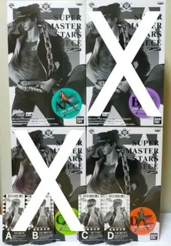 ジョジョ 空条 承太郎 SMSP フィギュア 半券付き 2種セット