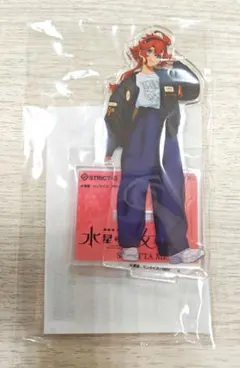 2025年最新】STRICT-G ALPHA MA-1 水星の魔女』スレッタ