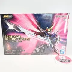 MGSD ZGFMF-X42S デスティニーガンダム ガンプラ 新品 シュリンク