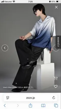 オーバーサイズデニムワイドパンツ 黒