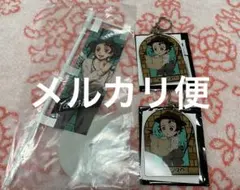 鬼滅の刃　サンシャイン　炭治郎　セット