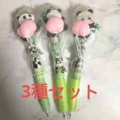 Item thumbnail for item da1b1010-da5f-434b-8ca1-55d3a8e93364