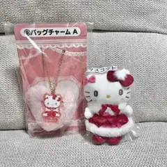 ハローキティ1番くじ ④マスコット ⑩バッグチャーム セット　サンリオ当たりくじ