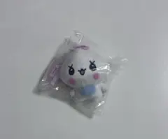 しずくちゃん みるみるちゃんとおともだち ほいっぷちゃん マスコット ガチャのサムネイル
