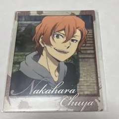 文豪ストレイドッグス　文スト　中原中也　スナップマイド　1枚