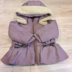 ペプラムダウン