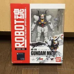 【未開封】ROBOT魂 ガンダムMk-IIのサムネイル
