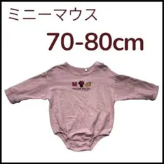 ミニーマウス ロンパース 70-80cm ディズニー　バックプリントのサムネイル
