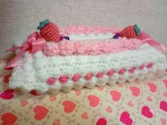 ケーキ♡　ティッシュカバー　ソフトティッシュ　かぎ針　編み物