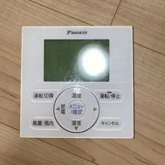 2026年最新】daikin エアコン 本体の人気アイテム - メルカリ