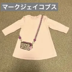 MARC JACOBS ワンピース 86cm