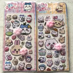 greengreen様 リクエスト 2点 まとめ商品