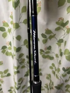 Moon Shot シーバスロッド s1006M - メルカリ