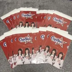 2025年最新】遠藤さくら サインの人気アイテム - メルカリ