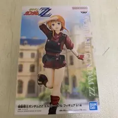 2026年最新】機動戦士ZZガンダム エルピープルの人気アイテム - メルカリ