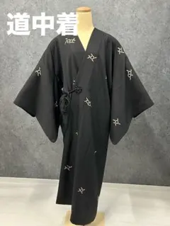 IS-11 道中着 黒色 七宝 金彩 美品 - メルカリ