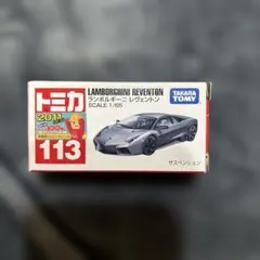 新品 トミカ リミテッド ランボルギーニ レヴェントン 0146 - メルカリ