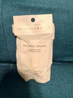 THE PUBLIC ORGANIC 精油リップ スーパーリラックスのサムネイル